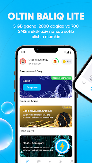 Oltin Baliq Lite Screenshot 1