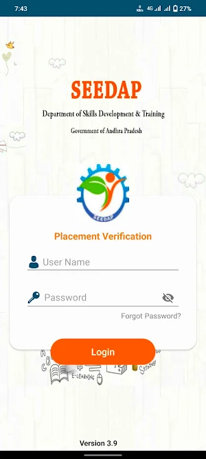 SEEDAP Screenshot 2