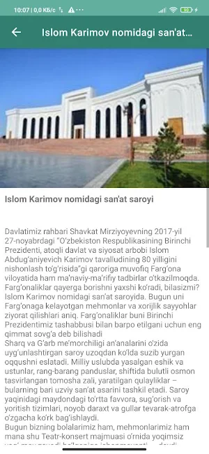 Fergana tourism Screenshot 3