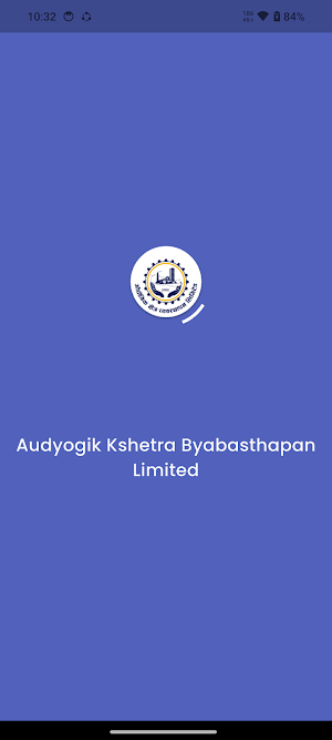 Audyogik Kshetra Khanepani Screenshot 0