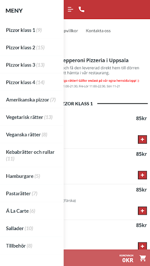 Tiger Uppsala Screenshot 1
