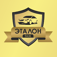 Эталон-Taxi Кыштым