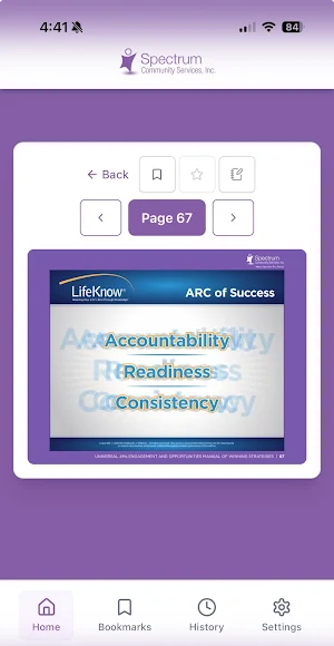 Spectrum 4Ms Manual Search Screenshot 2