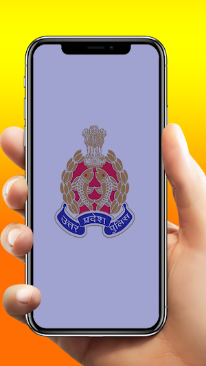 UP Police Constable Exam Books in hindi Screenshot 0