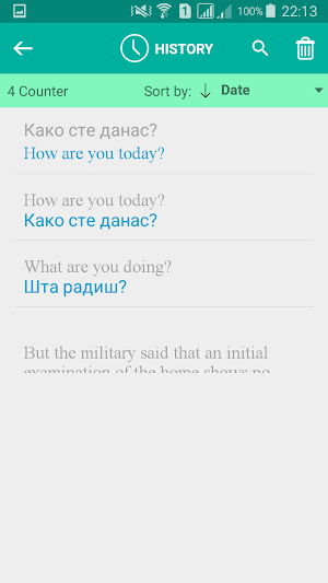 Serbian English Translator Screenshot 3