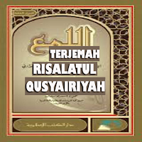 Terjemah Risalatul Qusyairiyah