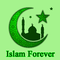 Islamic Status