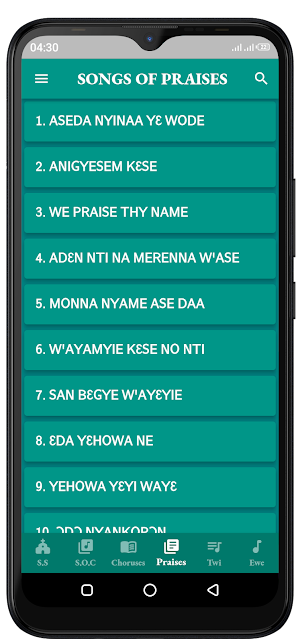 COC HYMNS Screenshot 3