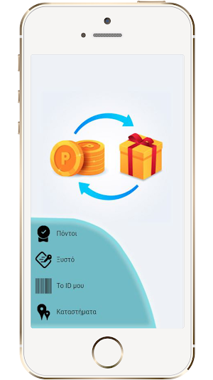 Golden points Screenshot 0