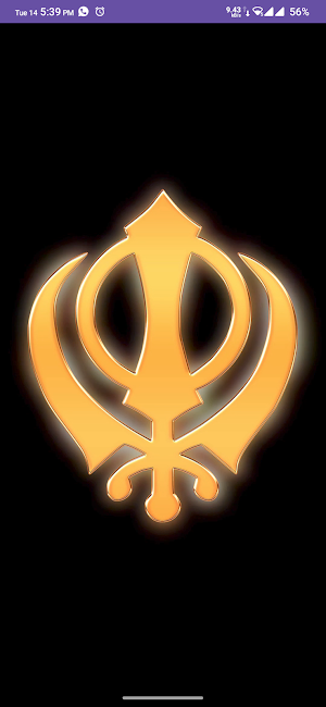 Dhan Guru Nanak Darbar Screenshot 0