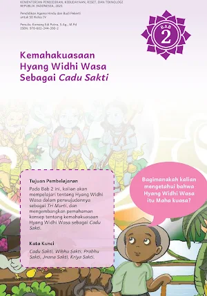 Buku Agama Hindu Kls 4 Merdeka Screenshot 3