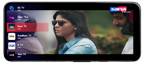 Tamil Ott Screenshot 3