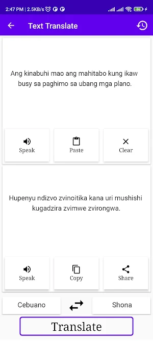 Cebuano To Shona Translator Screenshot 1