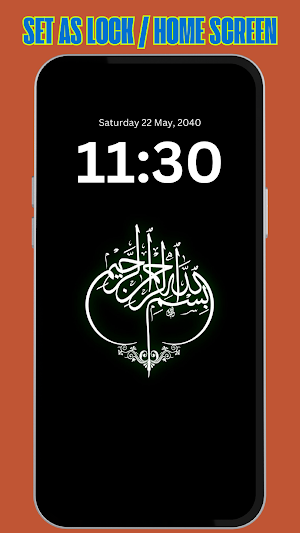 Islamic Wallpaper 4K Screenshot 2