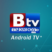 B TV  Malayalam - Android TV