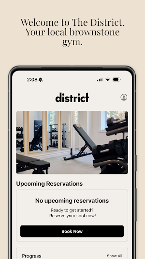 DISTRICT - BKLYN Screenshot 1