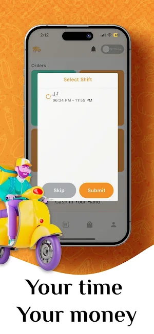 Aklak taza delivery Screenshot 3