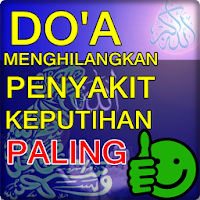 Amalan Doa doa menghilangkan p