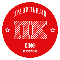 Правильный Кофе