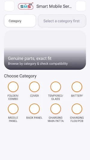 Smart Mobile Service 5G Screenshot 0