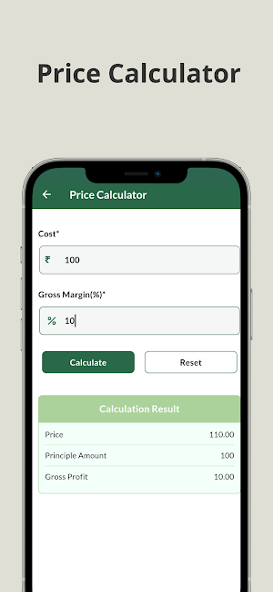 EMI Loan Calculator Screenshot 3