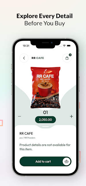 RR Coffee Machine - Jaffna Screenshot 2
