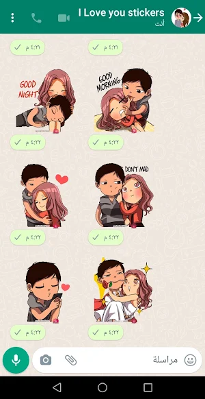 Love Stickers for Whatsapp Screenshot 2