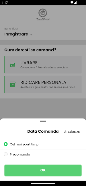 Templul Soarelui Screenshot 1