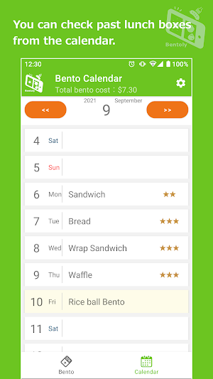 Bentoly：Lunch box Record App Screenshot 1
