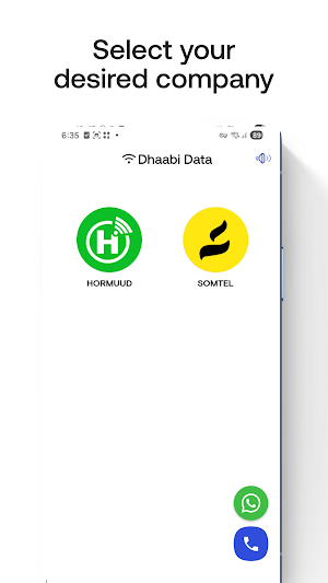 Dhaabi Data Screenshot 0