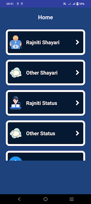 Rajniti Shayari Chunavi Status Screenshot 1
