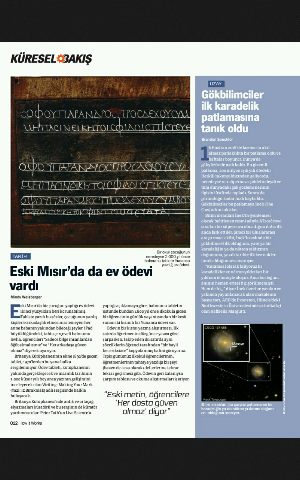 How It Works - Türkiye screenshot 7