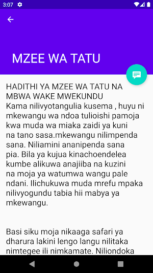 HADITHI YA MFANYABIASHARA NA J Screenshot 1