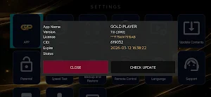 Gold Player Screenshot 3