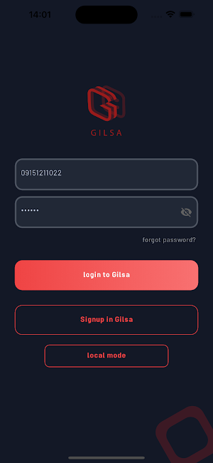 gilsa smart home Screenshot 2