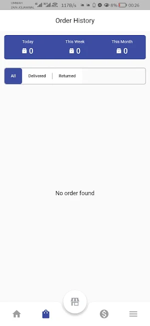 Orderak Shop Screenshot 3