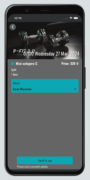 P-Fit 2.0 Screenshot 3