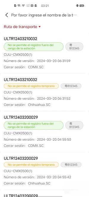 J&T Driver Screenshot 3