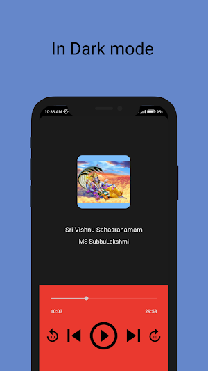 Sri Vishnu Sahasranamam Screenshot 0