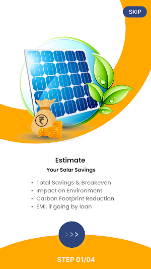 PowerMitra: Solar Aggregator Screenshot 1