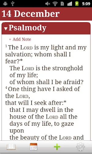 PrayNow Screenshot 1
