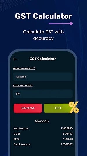 RupeePal: EMI Calculator Screenshot 3