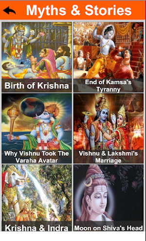 Hindu Mythology Screenshot 1