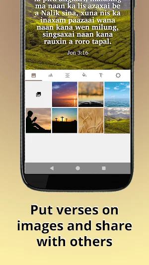 Nalik Scripture Screenshot 1