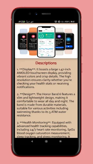 honor band 6 guide Screenshot 1