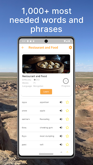 GerTrainer - Learn Mongolian Screenshot 1
