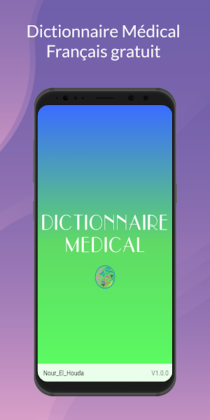Dictionnaire Médical Français‏ Screenshot 0