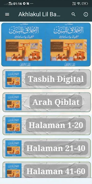 Akhlakul Lil Banin 2 Screenshot 0
