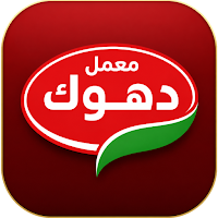 معمل دهوك