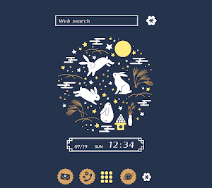 Harvest Moon Theme +HOME Screenshot 0